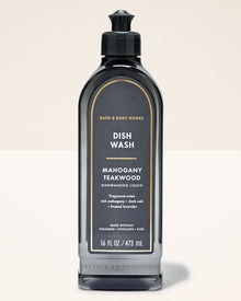 Mahogany Teakwood Dish Wash