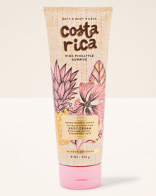 Pink Pineapple Sunrise Ultimate Hydration Body Cream